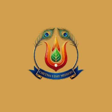 red and gold symmetric event logo (2)